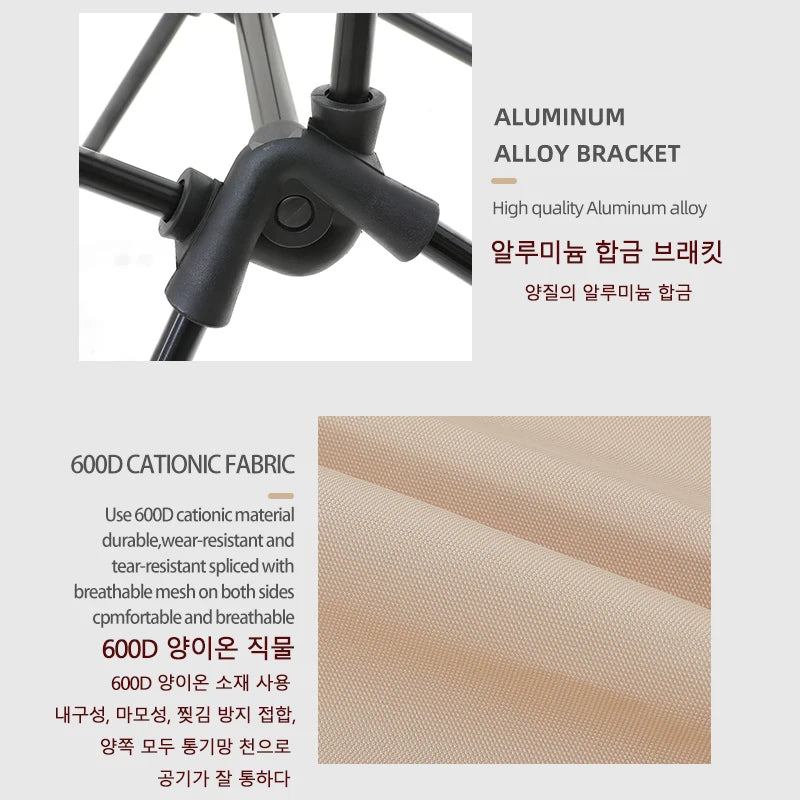 Foldable Camping Chairs Set Lightweight Folding Chair Ultralight Backpacking Moon Chairs for Garden Picnic Beach Fishing